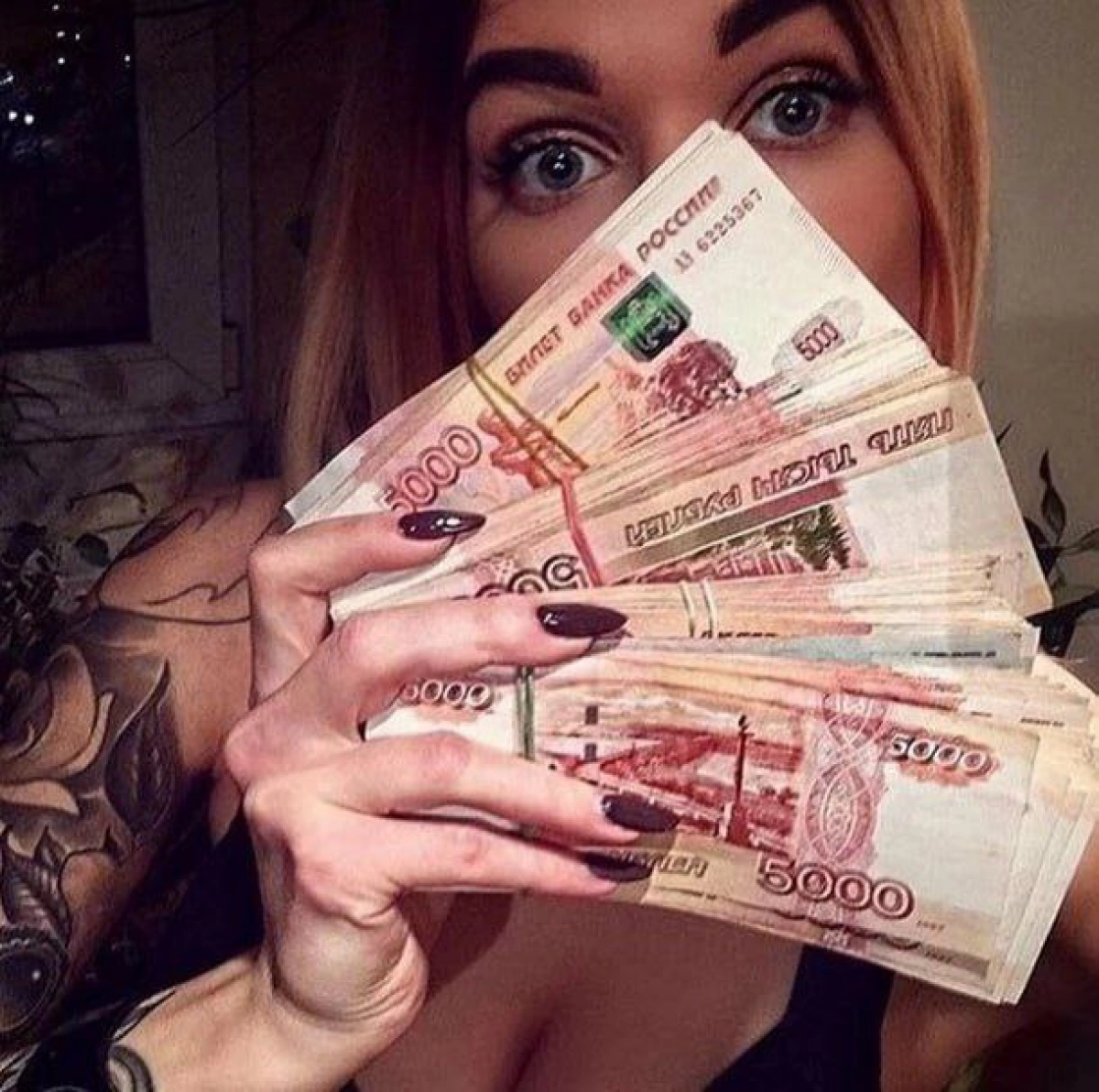 Новая схема абуза казино 2025